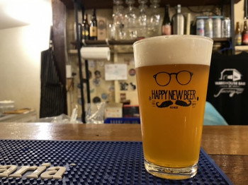 Kermis's photo of IPA