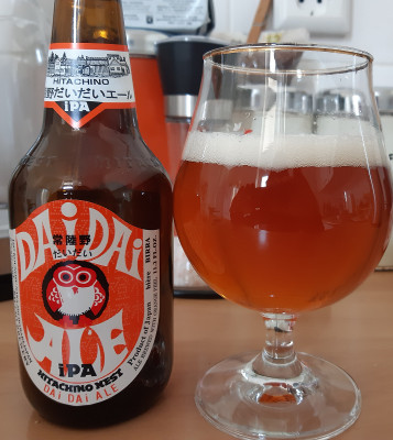 potjebier's photo of Dai Dai Ale