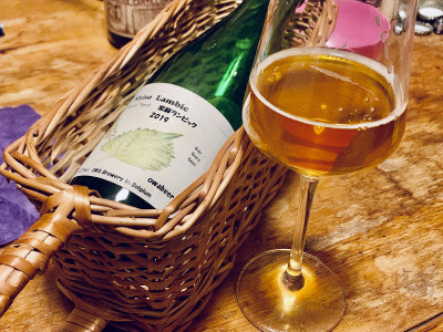 sjogro's photo of Shiso Lambic