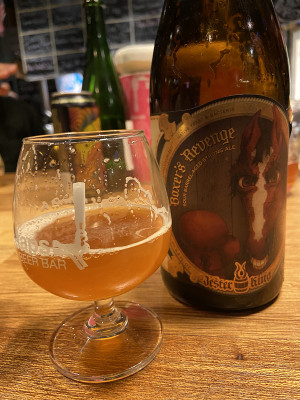jimgreen's photo of Boxer's Revenge (Blend #10)