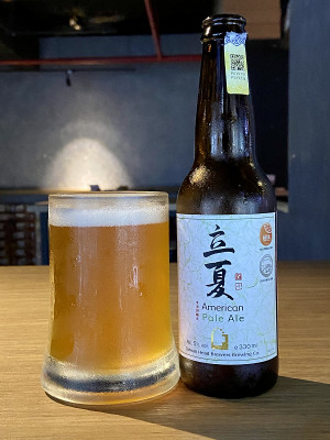 jimgreen's photo of American Pale Ale - Lixia 立夏