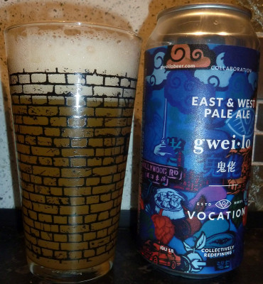 Deanso's photo of East & West Pale Ale