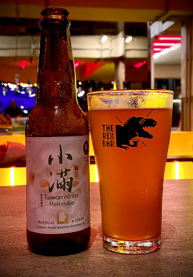 jimgreen's photo of Taiwan Winter Melon Ale - Xiaoman 小滿 Grain Full