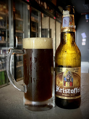 jimgreen's photo of Kristoffel Brune / Bruin / Dark