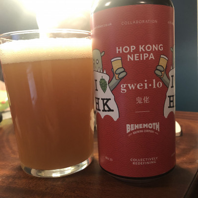 Mr_Pink_152's photo of Hop Kong NEIPA