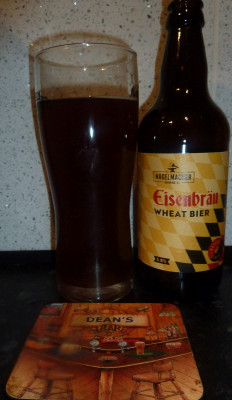 Deanso's photo of Eisenbrau