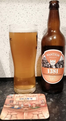 Deanso's photo of 1381