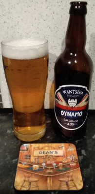Deanso's photo of Dynamo