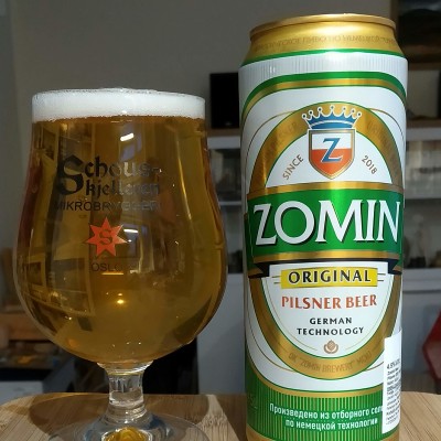 visionthing's photo of Original