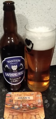 Deanso's photo of Ravening Wolf