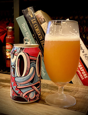 jimgreen's photo of Guava Gose