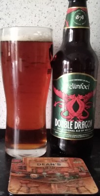 Deanso's photo of Double Dragon