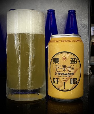 jimgreen's photo of Mango Gose