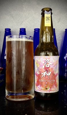 jimgreen's photo of Roselle Sour Ale  洛神酸啤酒