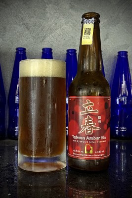 jimgreen's photo of Taiwan Amber Ale With Dry Smoked Lychee