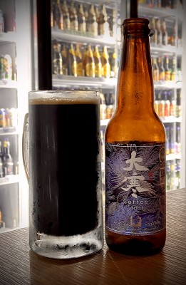 jimgreen's photo of Coffee Stout - Major Cold  大寒咖啡啤酒