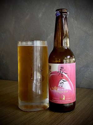 jimgreen's photo of Taiwan Plum Ale - Chunfen  春分梅酒啤酒 Mid Spring