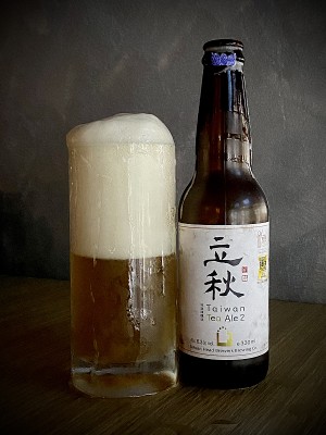 jimgreen's photo of Taiwan Tea Ale 2 - Start Of Autumn  立秋東方美人茶啤酒