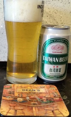 Deanso's photo of Taiwan Beer 5.0% Gold Medal