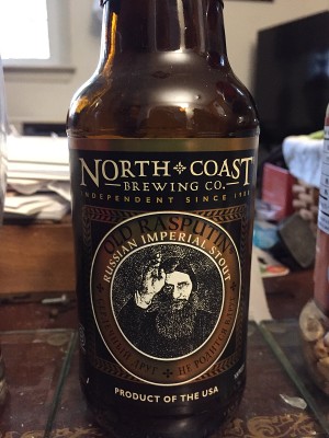 voyageurmike's photo of Old Rasputin