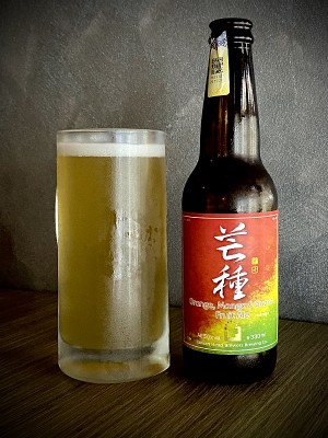 jimgreen's photo of Orange, Mango & Guava (OMG) Fruit Ale - Grain In Ear 芭芒柳水果啤酒