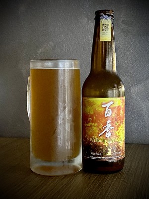 jimgreen's photo of Passionfruit Sour Ale  百香酸啤酒