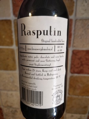 AndySnow's photo of Rasputin