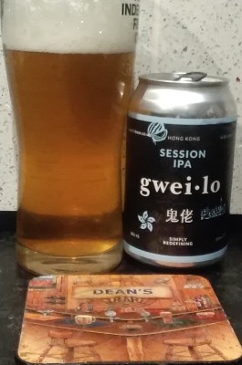 Deanso's photo of Session IPA