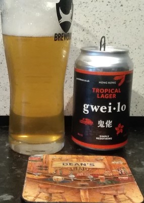Deanso's photo of Tropical Lager