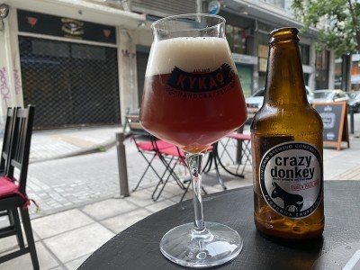 Kermis's photo of Crazy Donkey