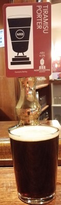 Deanso's photo of Tiramisu Porter