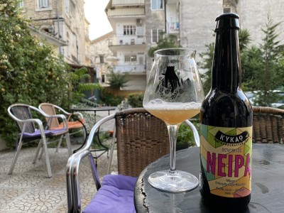 Kermis's photo of Kveik NEIPA