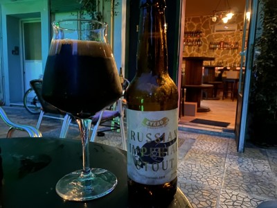 Kermis's photo of Russian Imperial Stout
