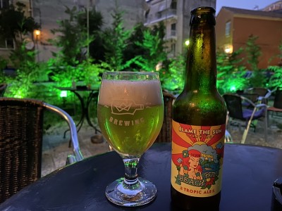 Kermis's photo of Beach Bum Tropic Ale