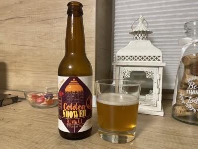 Kermis's photo of Golden Shower