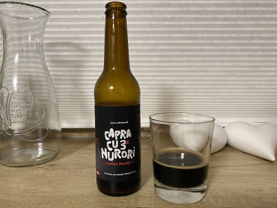 Kermis's photo of Cu 3 Nurori