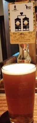 Deanso's photo of IPA