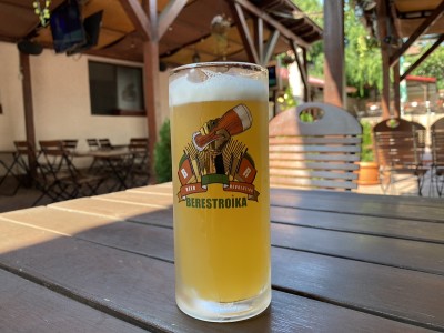 Kermis's photo of Whitie