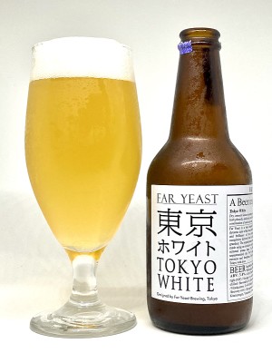 jimgreen's photo of White