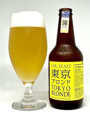 jimgreen's photo of Blonde