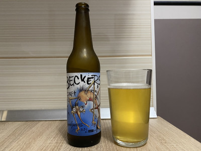 Kermis's photo of Komancheros Kölsch-Style