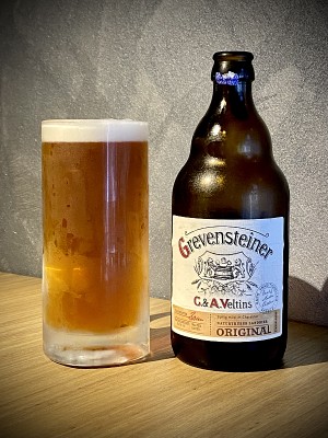 jimgreen's photo of Grevensteiner Naturtrübes Landbier