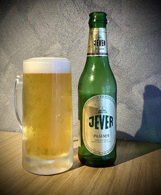 jimgreen's photo of Pilsener