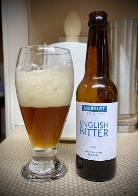 jimgreen's photo of English Bitter