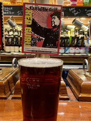jimgreen's photo of Red Guru