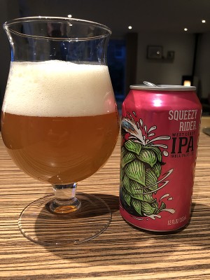 Borresteijn's photo of Squeezy Rider