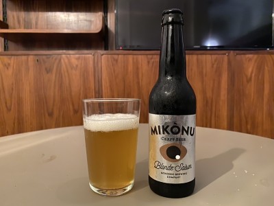 Kermis's photo of Blonde Saison