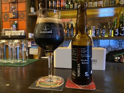 Kermis's photo of Imperial Porter