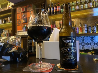 Kermis's photo of Stout Limited Edition Single Malt Barrel Aged