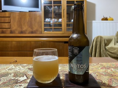 Kermis's photo of Pilsner